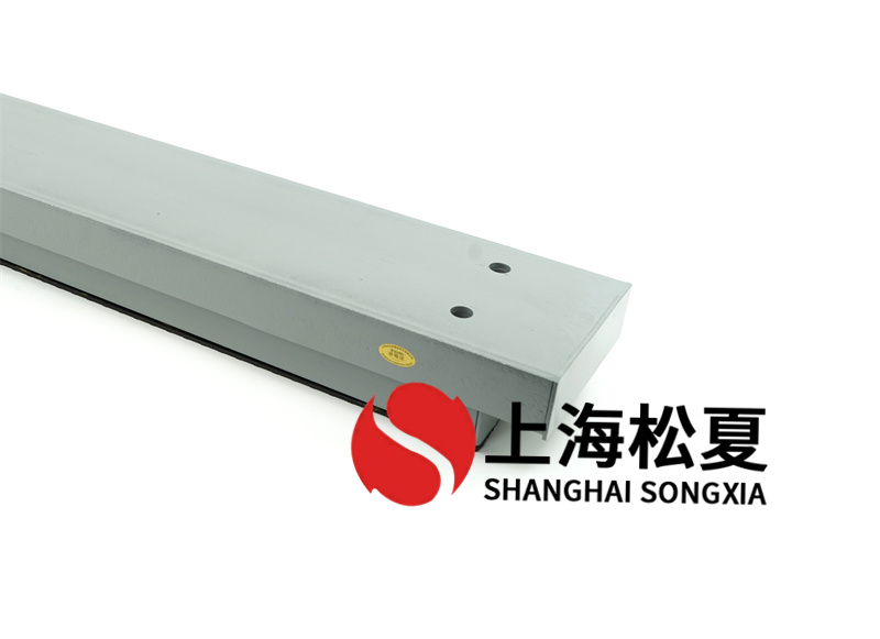 可調(diào)阻尼<a href='http://www.hongjun368.cn' target='_blank'><u>減振器</u></a>機械設備的減震