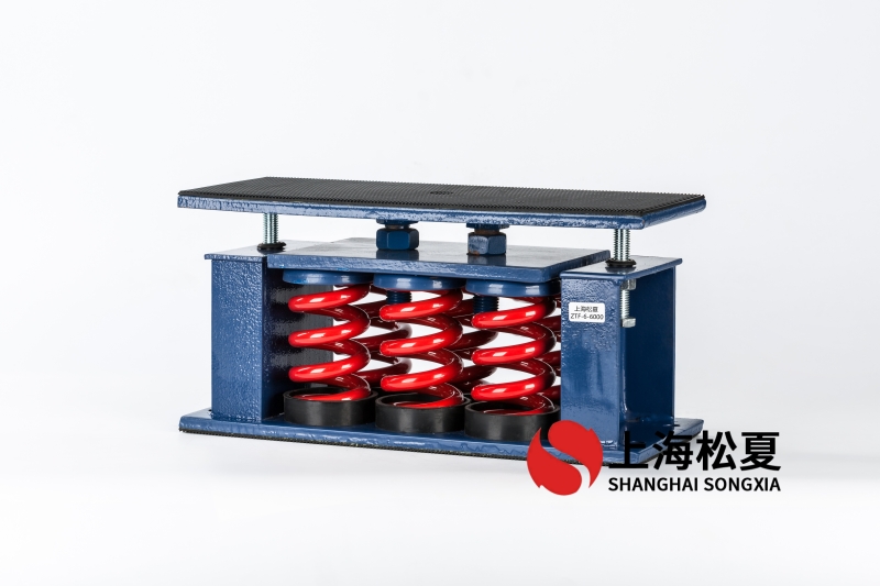 直流循環泵安裝阻尼<a href='http://www.hongjun368.cn' target='_blank'><u>彈簧減震器</u></a>