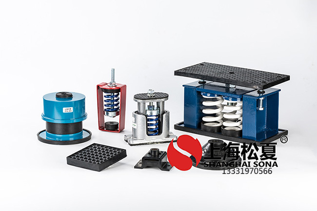 V型吊式<a href='http://www.hongjun368.cn' target='_blank'><u>彈簧減震器</u></a>