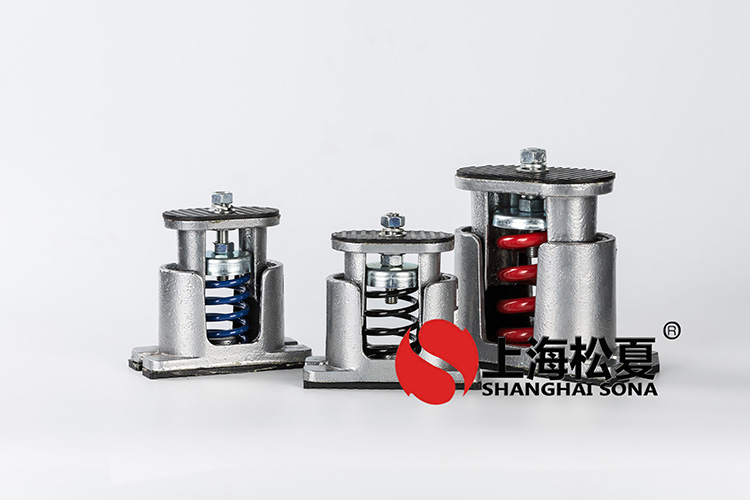 <a href='http://www.hongjun368.cn' target='_blank'><u>橡膠減震器</u></a>高清實拍圖