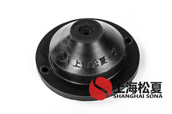 JGD<a href='http://www.hongjun368.cn' target='_blank'><u>橡膠減震器</u></a>優點