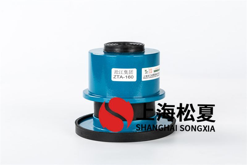 <a href='http://www.hongjun368.cn' target='_blank'><u>彈簧減震器</u></a>的減振設(shè)計(jì)介紹