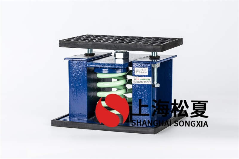 靜音型發電機組<a href='http://www.hongjun368.cn' target='_blank'><u>減震器</u></a>的注意事項