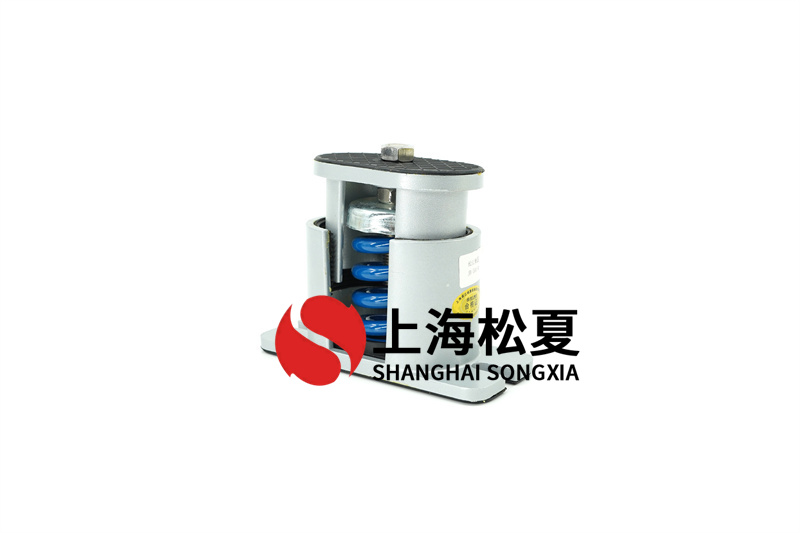 <a href='http://www.hongjun368.cn' target='_blank'><u>減震器</u></a>設(shè)備的技術(shù)性執(zhí)行因素及技術(shù)規(guī)范