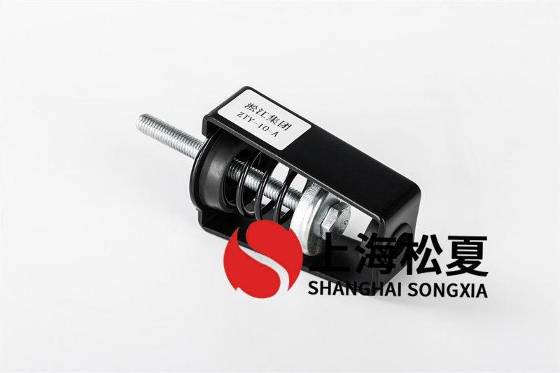 變壓器<a href='http://www.hongjun368.cn' target='_blank'><u>減震器</u></a>的安裝標準