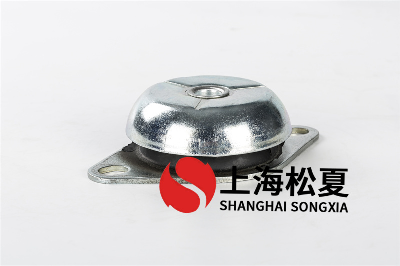 <a href='http://www.hongjun368.cn' target='_blank'><u>橡膠減震器</u></a>接管調(diào)試正常的整機作檢查