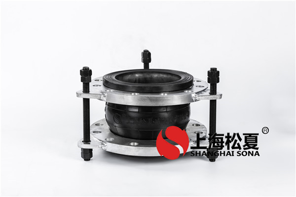 【?？谥玫貣|方廣場項目】橡膠接頭