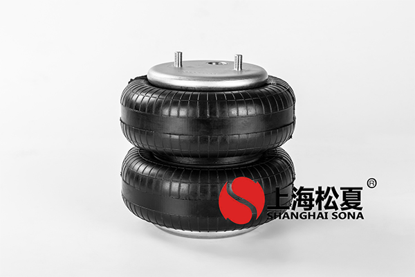 【江蘇徐工工程機械研究院】空氣<a href='http://www.hongjun368.cn' target='_blank'><u>彈簧減震器</u></a>