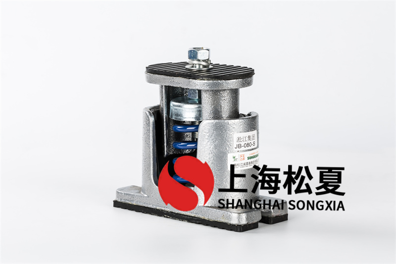 發(fā)電機(jī)機(jī)組<a href='http://www.hongjun368.cn' target='_blank'><u>減震器</u></a>的組裝