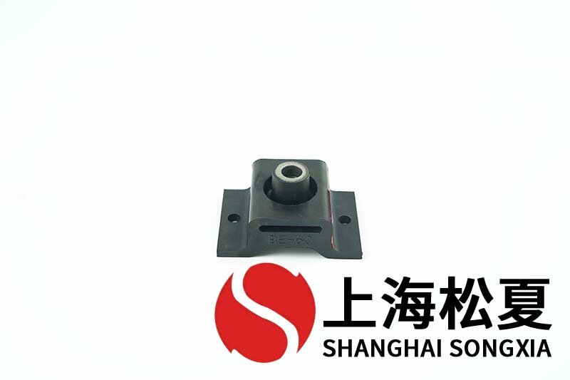 BE-60橡膠<a href='http://www.hongjun368.cn' target='_blank'><u>減振器</u></a>的特點及優點