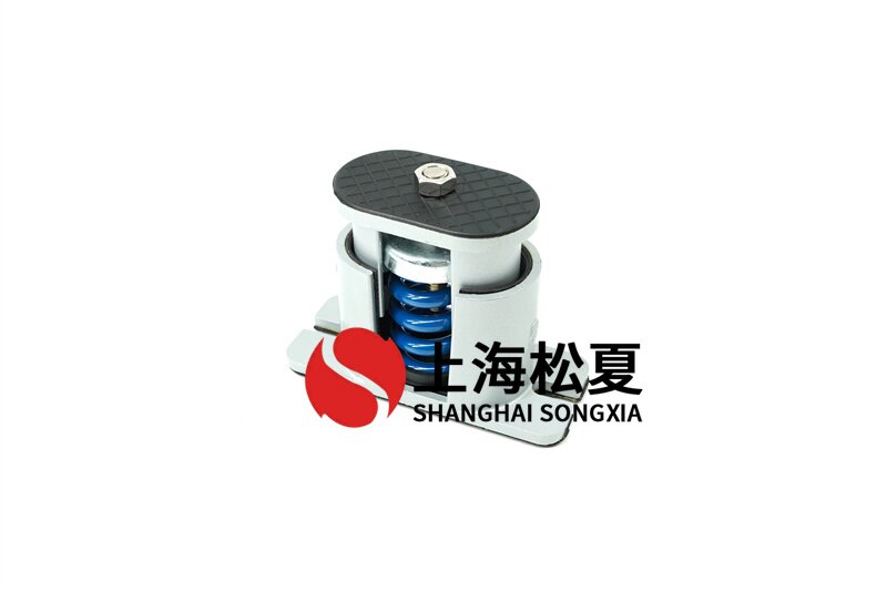 電站循環(huán)泵用JB-S-150<a href='http://www.hongjun368.cn' target='_blank'><u>彈簧減震器</u></a>