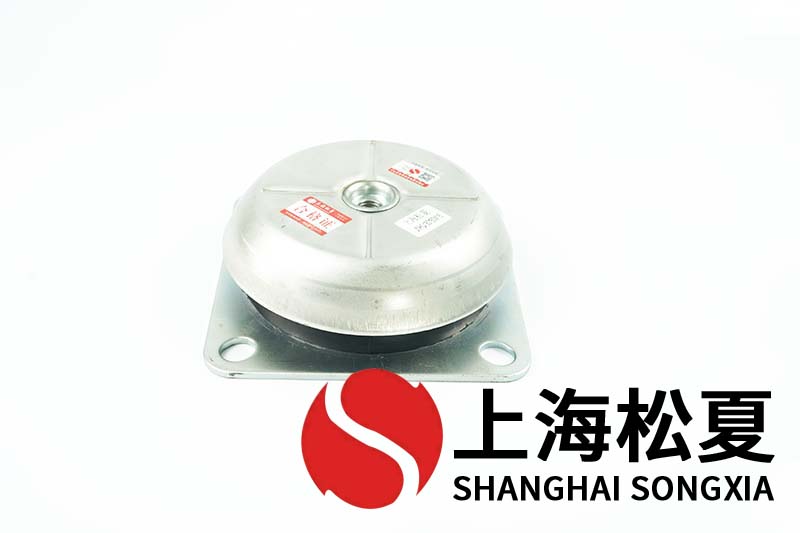 冷凝泵用JNHQ150*50M20<a href='http://www.hongjun368.cn' target='_blank'><u>橡膠減震器</u></a>