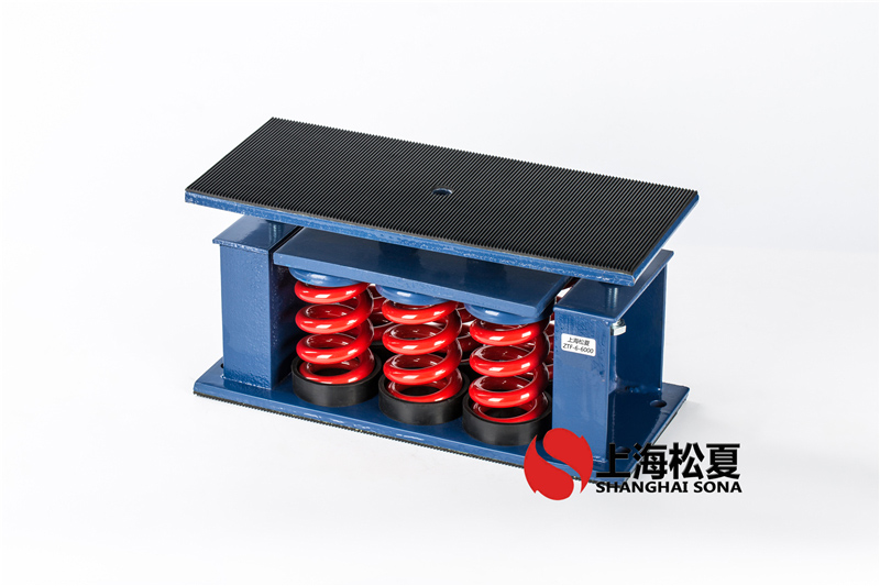 混流風機用ZTF-9-4500<a href='http://www.hongjun368.cn' target='_blank'><u>彈簧減震器</u></a>