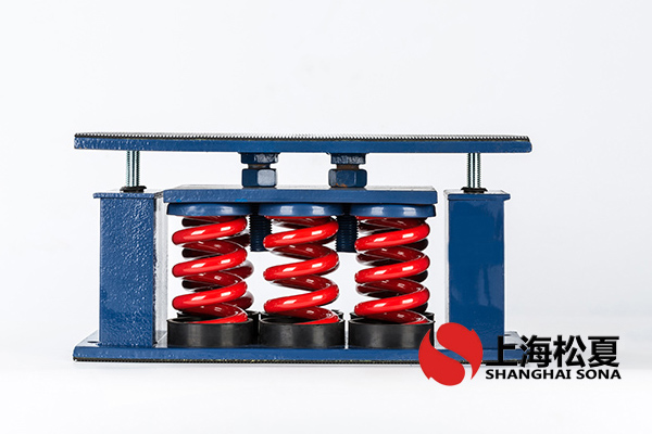 天加/TICA冷水機<a href='http://www.hongjun368.cn' target='_blank'><u>彈簧減震器</u></a>